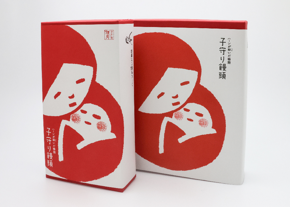 10個入りパッケージ