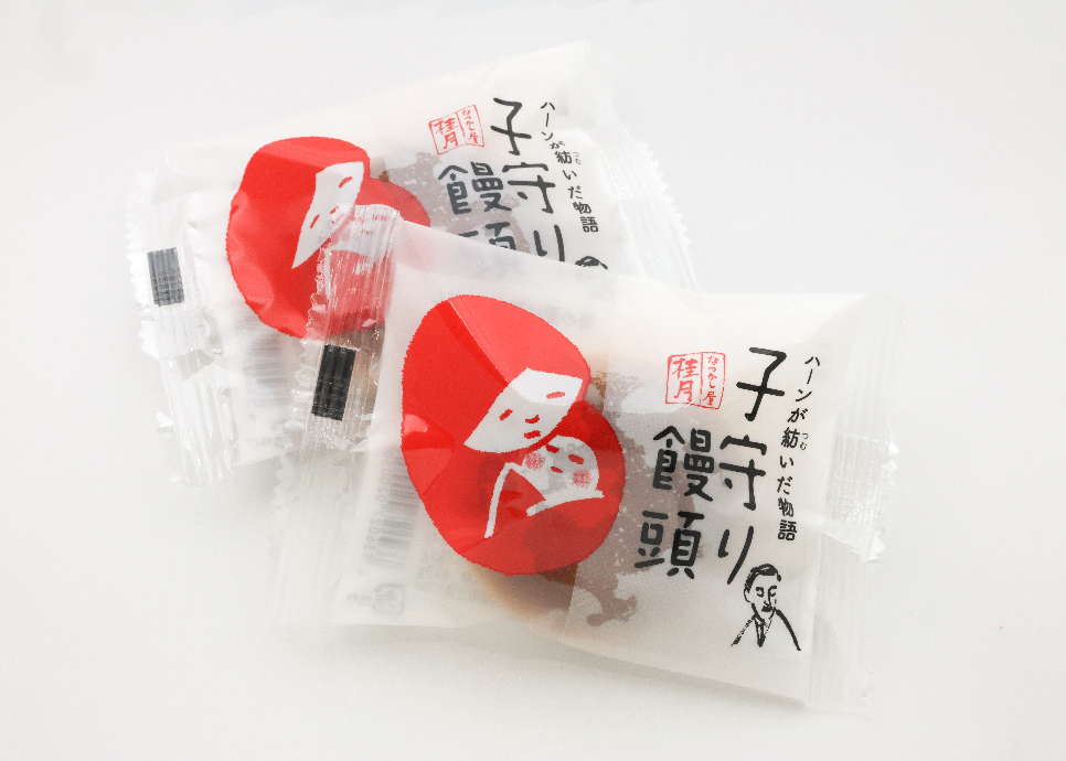 10個入りパッケージ